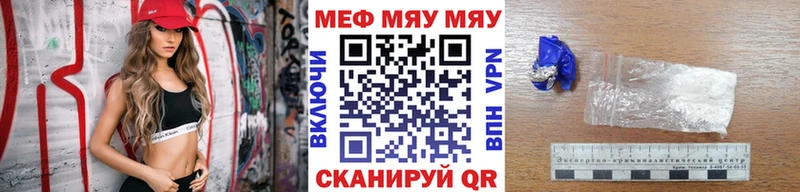 Купить Козельск АМФ Меф Гашиш A-PVP