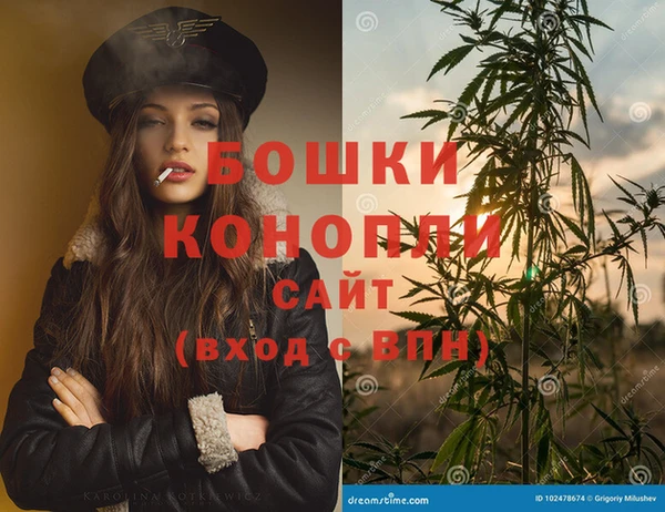 Альфа ПВП Баксан