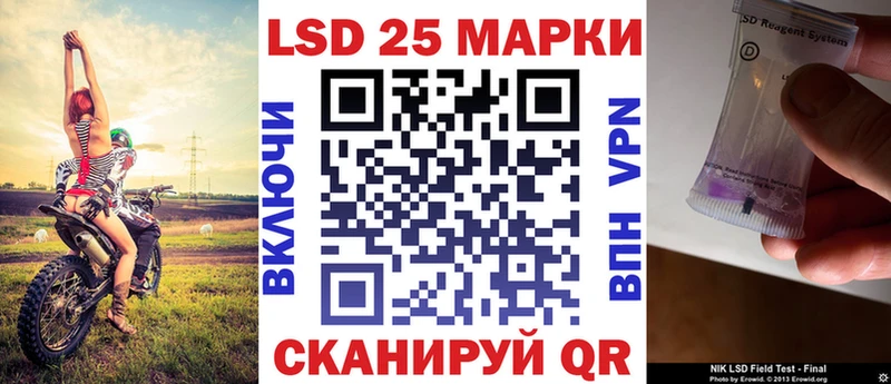 Марки NBOMe 1,5мг  Козельск 