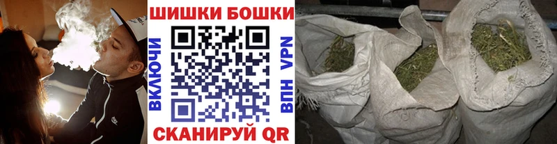 Марихуана ГИДРОПОН  цены наркотик  Козельск 